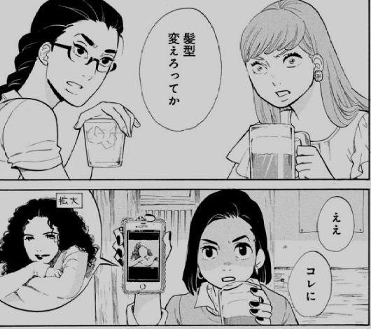 Img 5064 Japan 漫画 アニメ サブカル 観光